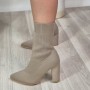 Botín Esfera Beige